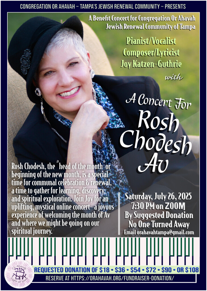 Or Ahavah Fundraiser Concert poster